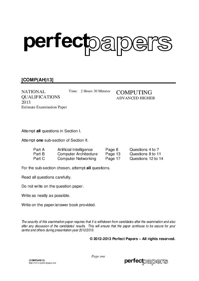 Computing (Advanced Higher) 2012 - 2013 with PowerPoint question paper cover