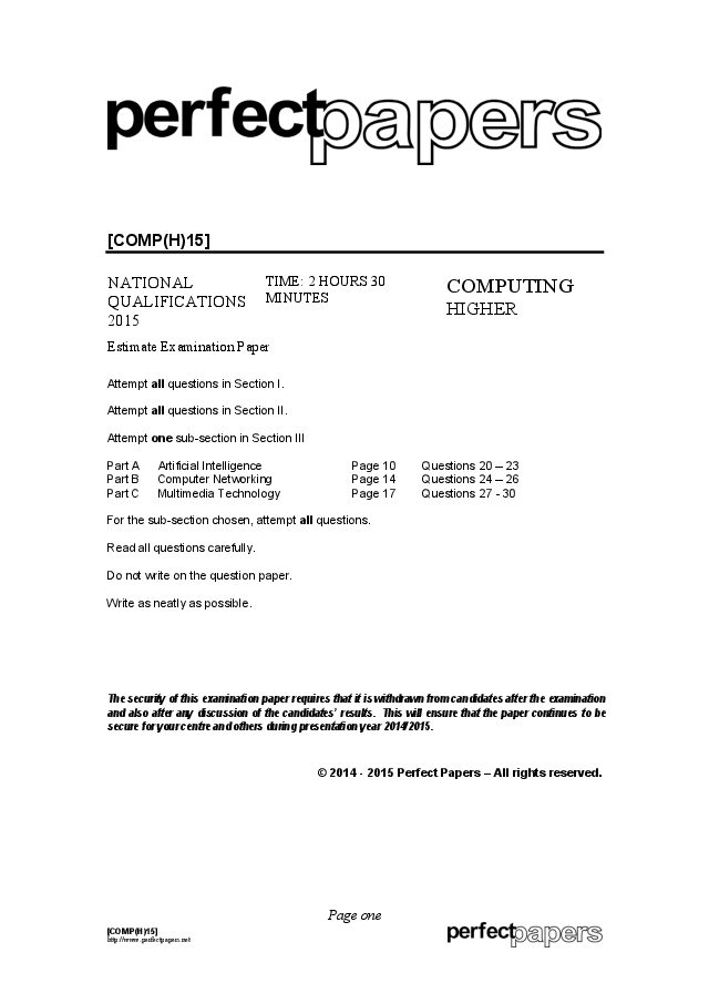 Computing (Higher) 2014 - 2015 with PowerPoint question paper cover