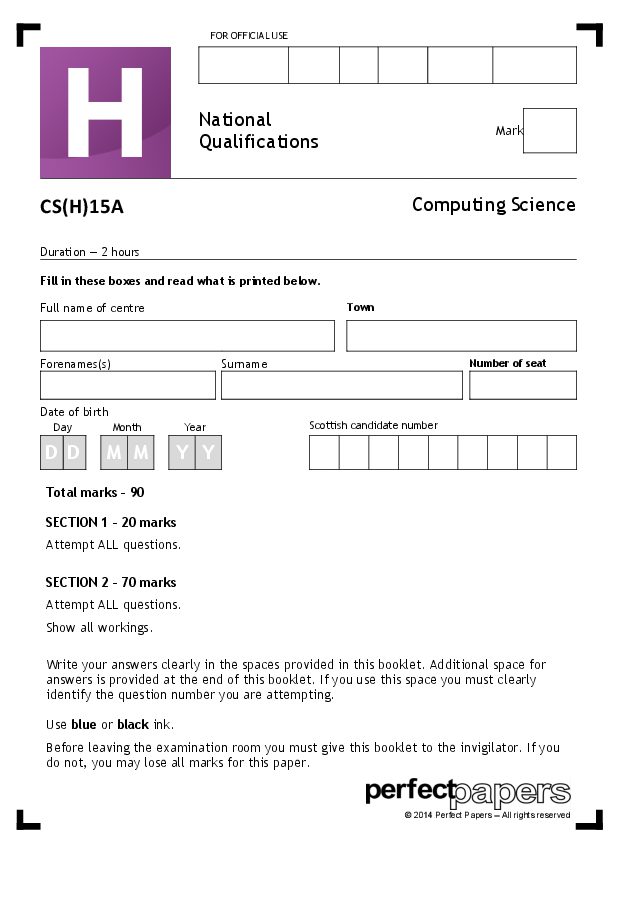 2015 Computing Science (Higher) Bundle with PowerPoint question paper cover